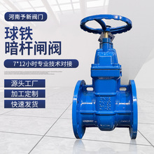 FUly~U~оZ45T-16QMRwoly ȫͨ˷y