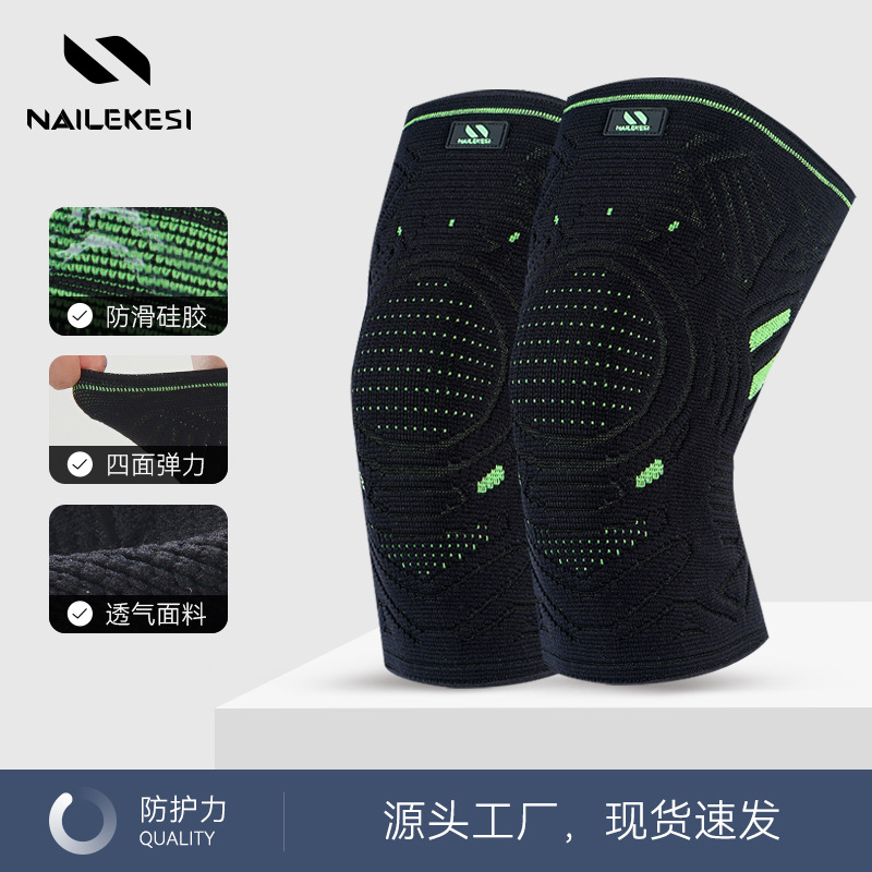 Un par negro y verde