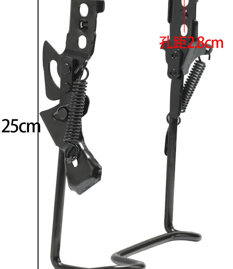Universal Double-Hole Stabilizer for Electric Scooters, Suitable for Aima Metaverse Q-Dou Duoduo Kuchi Electric Scooters