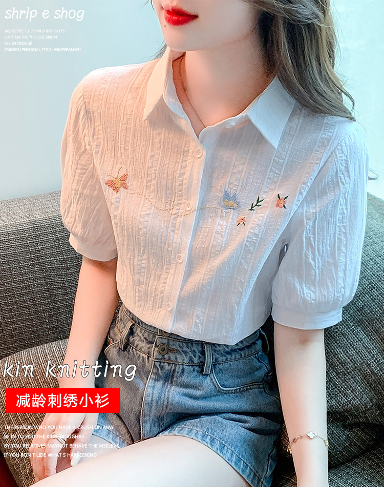 i2uUjf6mxdTrdS49SAR8xJqQM0axEb3CROrd