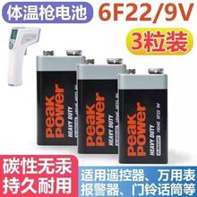 yԇx9V늳6F22B1604EbfñԒͲwؘ늳3