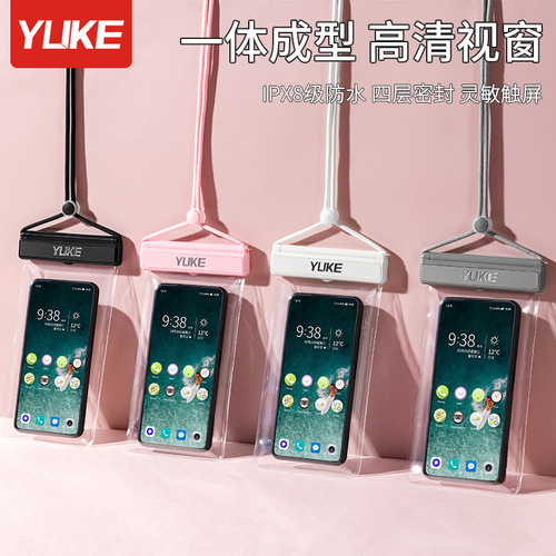 Yuke swimming mobile phone waterproof bag tpu touch screen dustproof diving waterproof mobile phone bag transparent mobile phone protective case