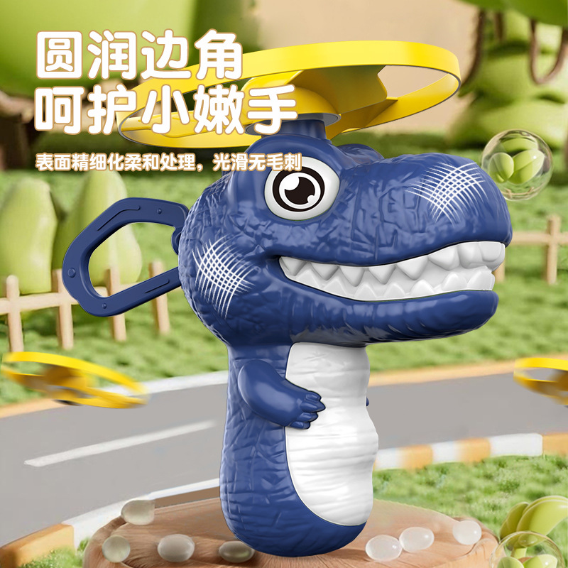 Dinosaurio bambú juguete libélula para niños puede lanzar platillos voladores rotativos al aire libre juguete interactivo padre-hijo