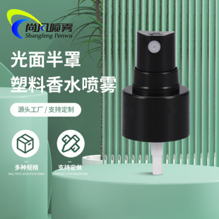 ����24/410��ˮ���F�^ �ƾ�����ҺС���F �S�Ұ��ּ��F���^