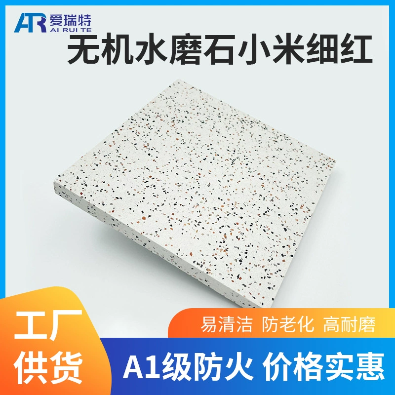 Завод по производству плитки терраццо, сборный неорганический проект столешницы из терраццо, настенной нескользящей напольной плитки