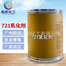 �V�ݬF؛����721�黯�� BrijS2Ӳ֬������-2 ���ʹ��黯��