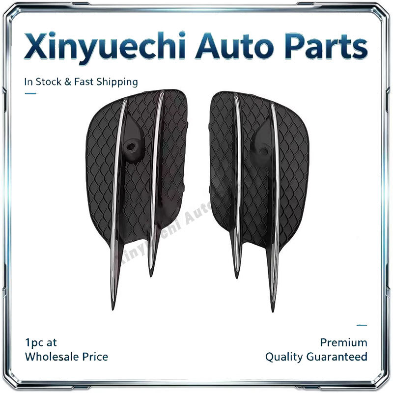 Suitable for Mercedes-Benz Vito W447 fog light cover front bumper ventilation grille 4478851200 4478851300