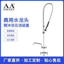 �߉�AA����ϴ��Cϴ�˙C���Ç���ʽ�Ƶ�͏d������̨���~̨ˮ���^