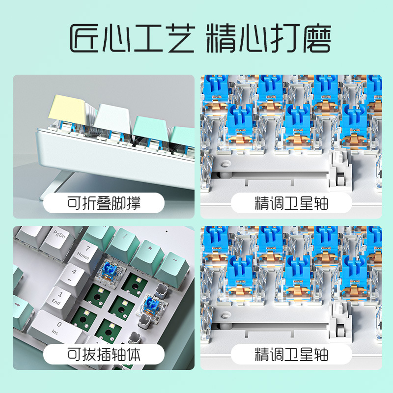 K99 eje verde juego cableado en caliente enchufable teclado mecánico eje de té de oficina externa de deportes electrónicos