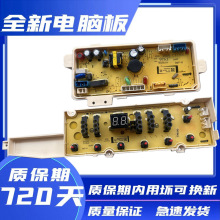 ϴCXSonicV9 V9 SonicV8 V8S V10·@ʾ