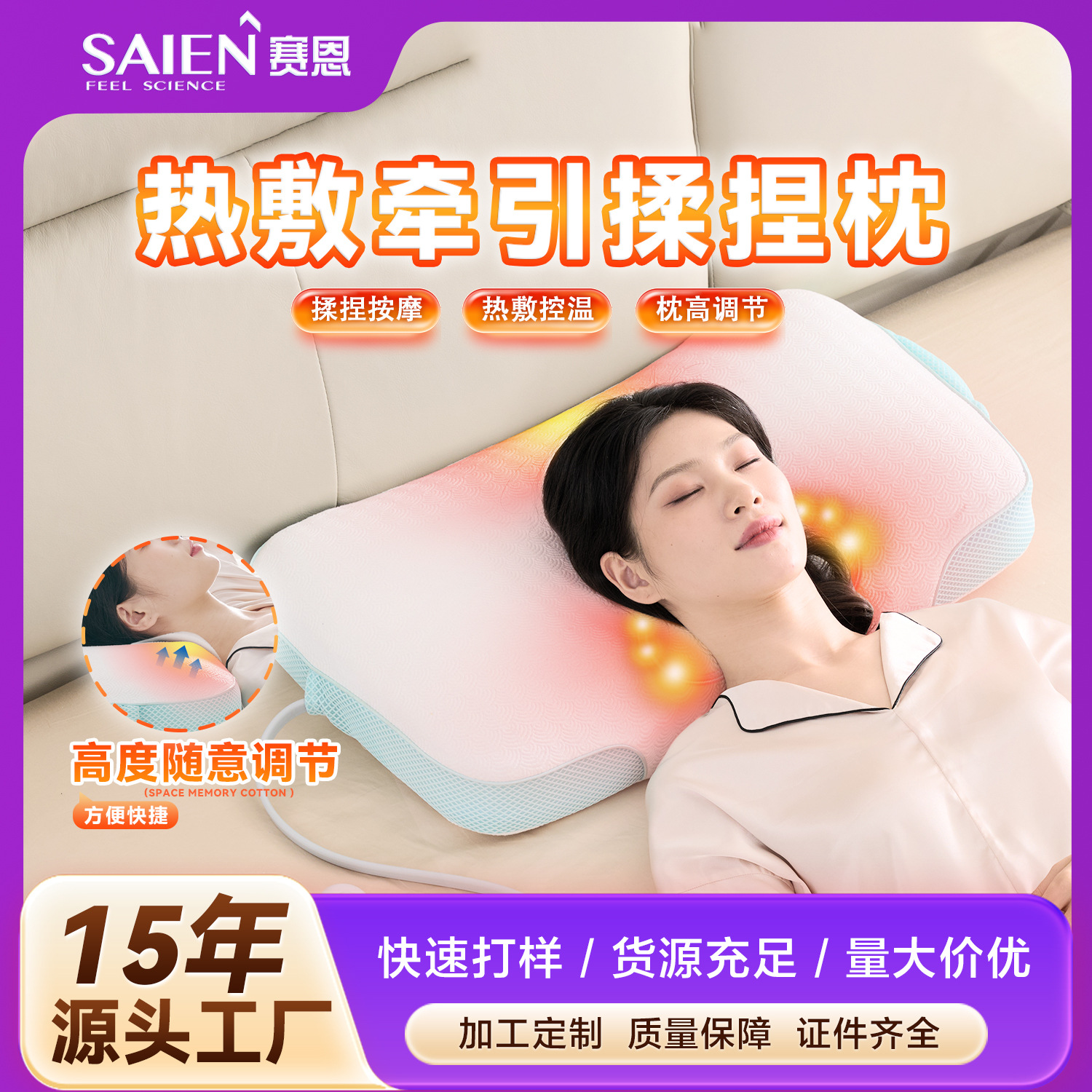 Nuevos productos transfronterizos almohada de masaje de hombro y cuello, almohada de tracción de bolsa de aire de compresión caliente, almohada de masaje multifuncional de hombro y cuello de cintura. image 1