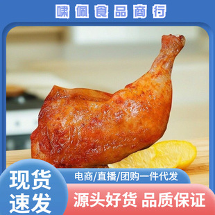 �W�����u�Ȱ��Ʒ�֘����u����������ȿ�ȫ�ȿ՚�ը�ʳ������