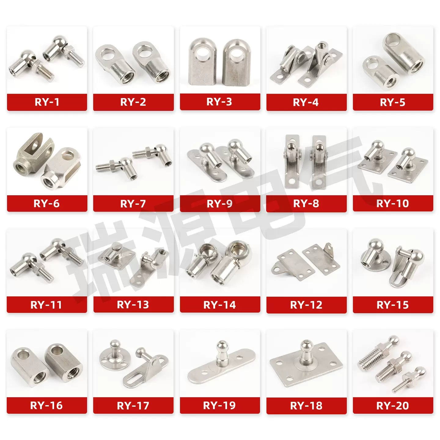 304不锈钢液压支撑杆气弹簧配件接头球头扁头T型头连接头配件齐全