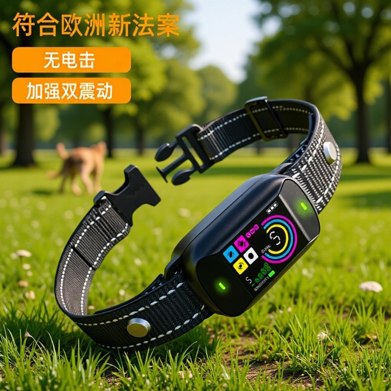 Amazon mejora la vibración sin choque eléctrico pantalla de color recargable anti-ladro mascota collar inteligente anti-perro ladrido artefacto mágico image 1