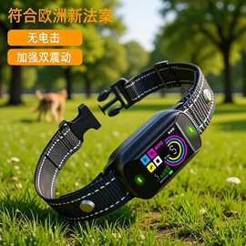 亚马逊加强震动版无电击彩屏款充电止吠器宠物智能项圈防狗叫神器
