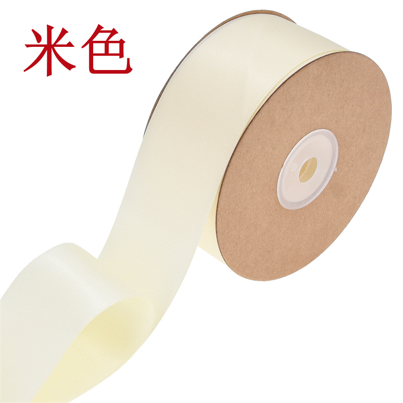 Beige * 38 mm