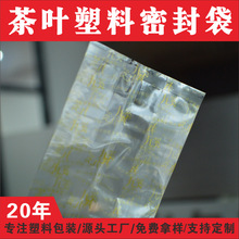 Ʋ~bзLٴϴܷӡLOGOӆ