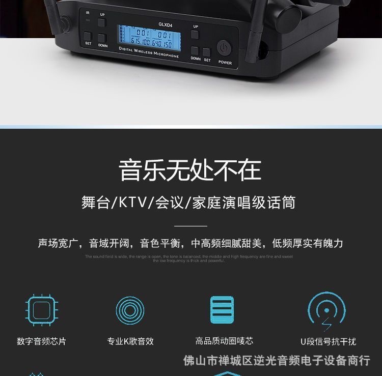 微信?片_20240619141404.jpg