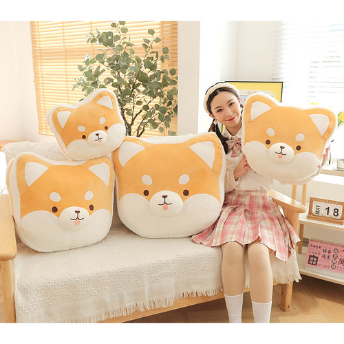 Cartoon Girl Heart Shiba Inu Cute Pillow Doll Bed Doll Birthday Gift Girl Best Friend Creative Gift