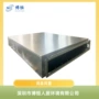 通风排风复合式地下消声器