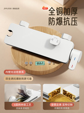 ?ȫ�~ԡ��ˮ���^�ٲ���������ԡ�l���gԡ�Ҹ�߅��ˮ�y������