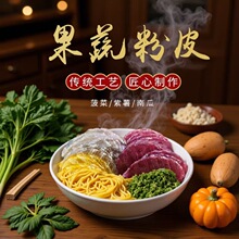 ɽ�|�t����Ƥ���ֹ�����5������ɽ��ۗl�����۽z�t�挒�۵ع�