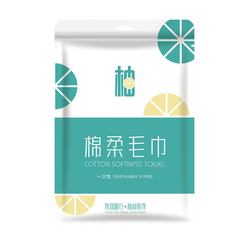 Yue Qingchun Disposable Towel, Larger Size, Thicker, Individually Packaged, Hotel/Motel Disposable Face Towel, Compressed Towel