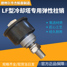 LF��s���p�ٙC����������N�S��LF47&mdash;&mdash;LF92�z��������˨�F؛