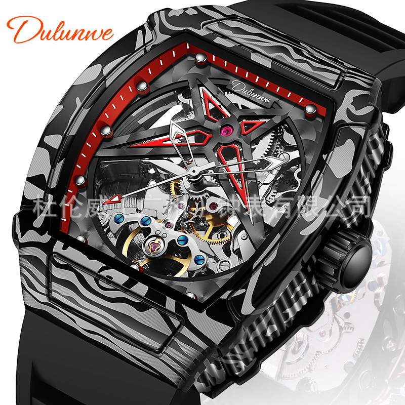 Durunwei Starry Flywheel Carbon Fiber Design Alloy Case Barrel Type Hollow Men's Waterproof Mechanical Watch Durunwei Starry Flywheel Carbon Fiber Design Alloy Case Barrel Type Hollow Men's Waterproof Mechanical Watch