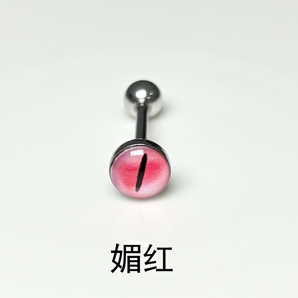 Hot selling 5 colors gradient magic pupil eye tongue barbell 316L surgical steel tongue piercing jewelry for women men wholesale detail image 7