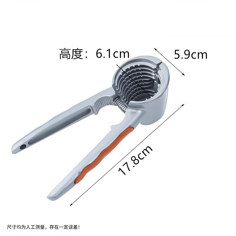 商用加硬核桃夹子家用开核桃工具多用开壳神器坚果夹子榛子剥壳器|undefined