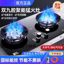 ú�����p�����ȼ����Ƕ��ʽ̨ʽ��Ȼ��Һ������ȼ���ͻ�t��