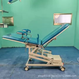 医疗灯具;个人护理电器;康复理疗设备