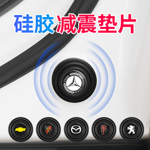Door Shock Absorbing Buffer Pad for Cars, Auto Door Closing Anti-Collision Strip, Thick Silicone Car Sound Insulating Shock Absorbing Tape