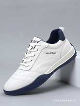 男鞋真皮冬季新款运动休闲鞋男士时尚板鞋加绒防滑开车鞋子