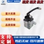 cat卡特电磁c9继电器