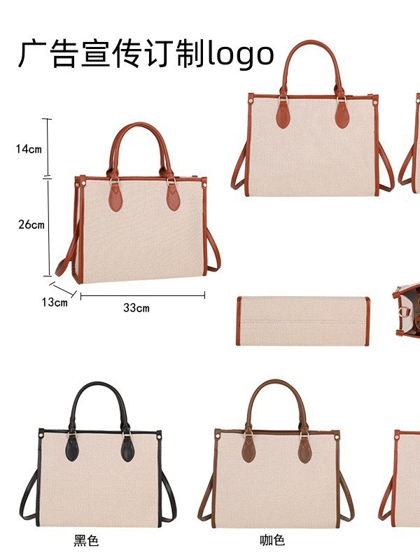 High-end personalizado lienzo portátil de negocios viaje bolsa de empresa regalos escolares logotipo impreso privado mochila