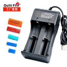 usb�p���늳س����18650/14500��N���ݱ�yʽ����С�L�����Ͳ