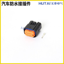 12�� JAE�Ͳ��^MX23A12SF1�m���Ħ��܇ECU���DJ7121A-1-21