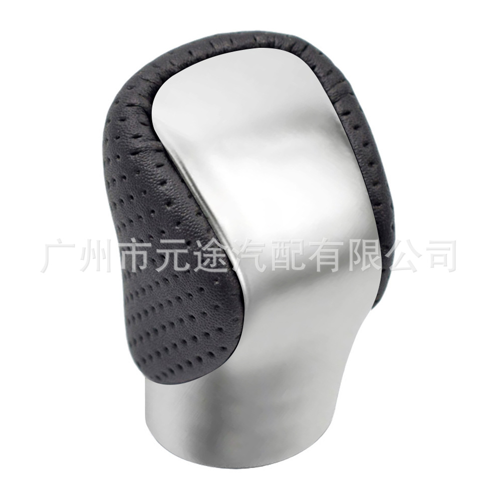 Suitable for Lexus gx-300h rc-300 rx-350 2015-2021 gear head variable speed handball