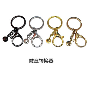�羳�����D�Q���~ƽ�^��ñ������耳׿�耳�Ȧ���r��diy�Ʒ���