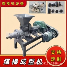 ȫԄúC ߉úDC 140m̼DưC