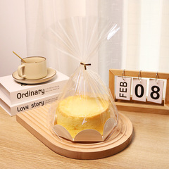 6寸8寸戚風蛋糕包裝袋冰乳酪奶昔麵包歐包紮口袋蛋糕胚opp透明袋