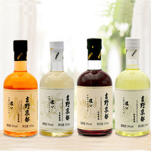吉野京都低度果酒 入口芬芳青柠山楂柠檬 休闲放松聚会露酒瓶装