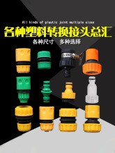 ϴ܇ˮ46ˮܿˮ^๦ܽ^aϴCܛDQ