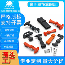 �|ݸ��� 115*56*28mm ���P����z�ֱ��i�� �������ֱ� �����w