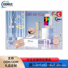 NEO 68 PLUS智能手表女士小钱包口红+补光化妆镜蓝牙通话消息礼盒