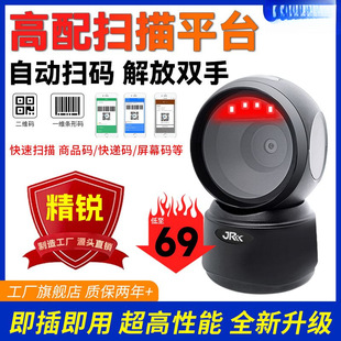 �������ƽ̨�������y���Òߴa���l�a���S�a�о��ߴa��ͨ��