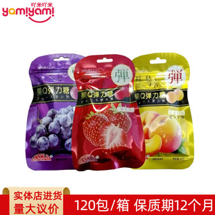 ��ʳ�ѹ�Q������ܛ��ϲ��48g ��ͯ���e��ʳ��������u�̳����l