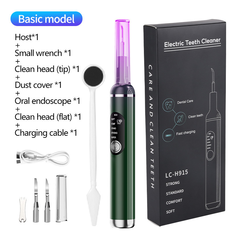 跨境家用智能超声波洗牙器去牙结节石除牙石个人护理美牙仪洁牙器|undefined